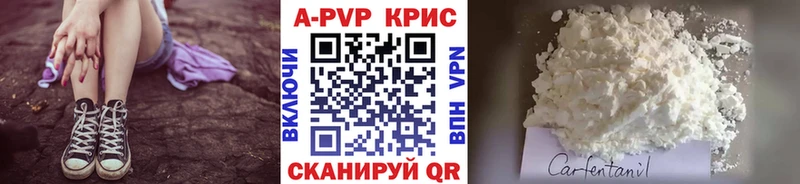 A PVP мука  Приморск 