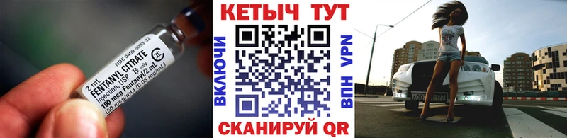 магазин продажи   Приморск  blacksprut ССЫЛКА  Кетамин ketamine 