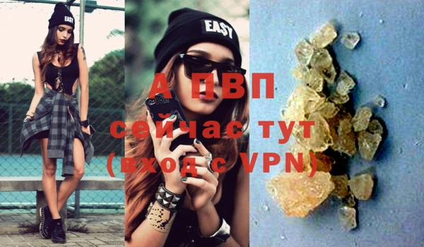 меф VHQ Мегион