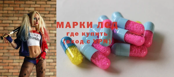 мефедрон VHQ Сосновый Бор