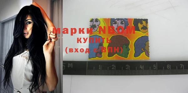 меф VHQ Мегион