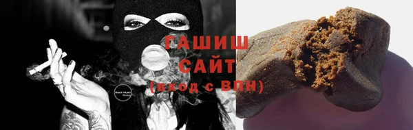 mdpv Магас