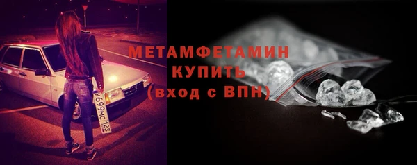 МДПВ Медвежьегорск
