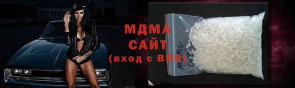 МДПВ Медвежьегорск