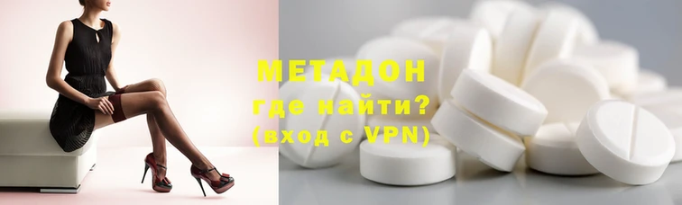 меф VHQ Мегион