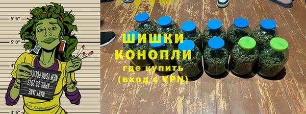 кокаин Медногорск