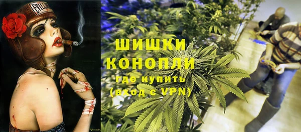 кокаин перу Сосновка