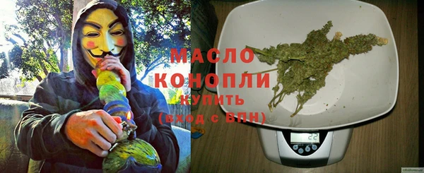 mdpv Магас