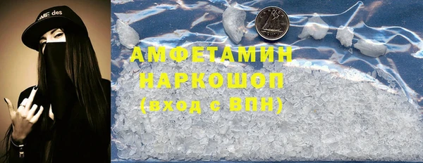 mdpv Магас