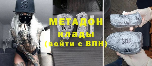 МДПВ Медвежьегорск
