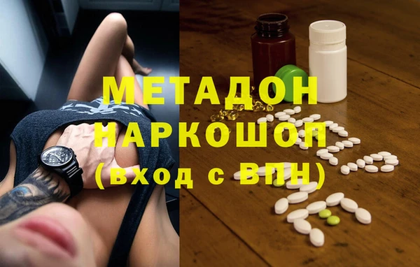 прущая мука Губаха