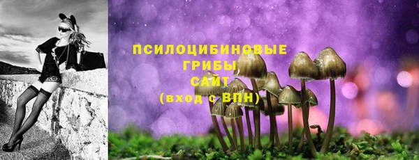 мефедрон VHQ Сосновый Бор