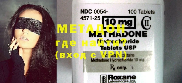 кокаин перу Сосновка