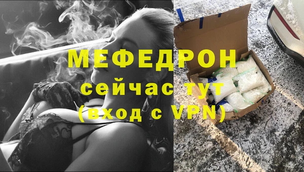 кокаин перу Сосновка