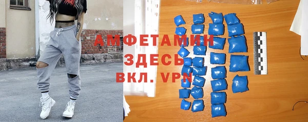 кокаин перу Сосновка