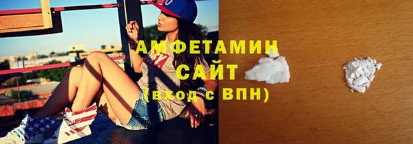 кокаин перу Сосновка
