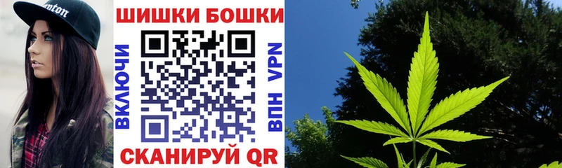 купить наркоту ссылка на мегу ссылка МАРИХУАНА индика Приморск